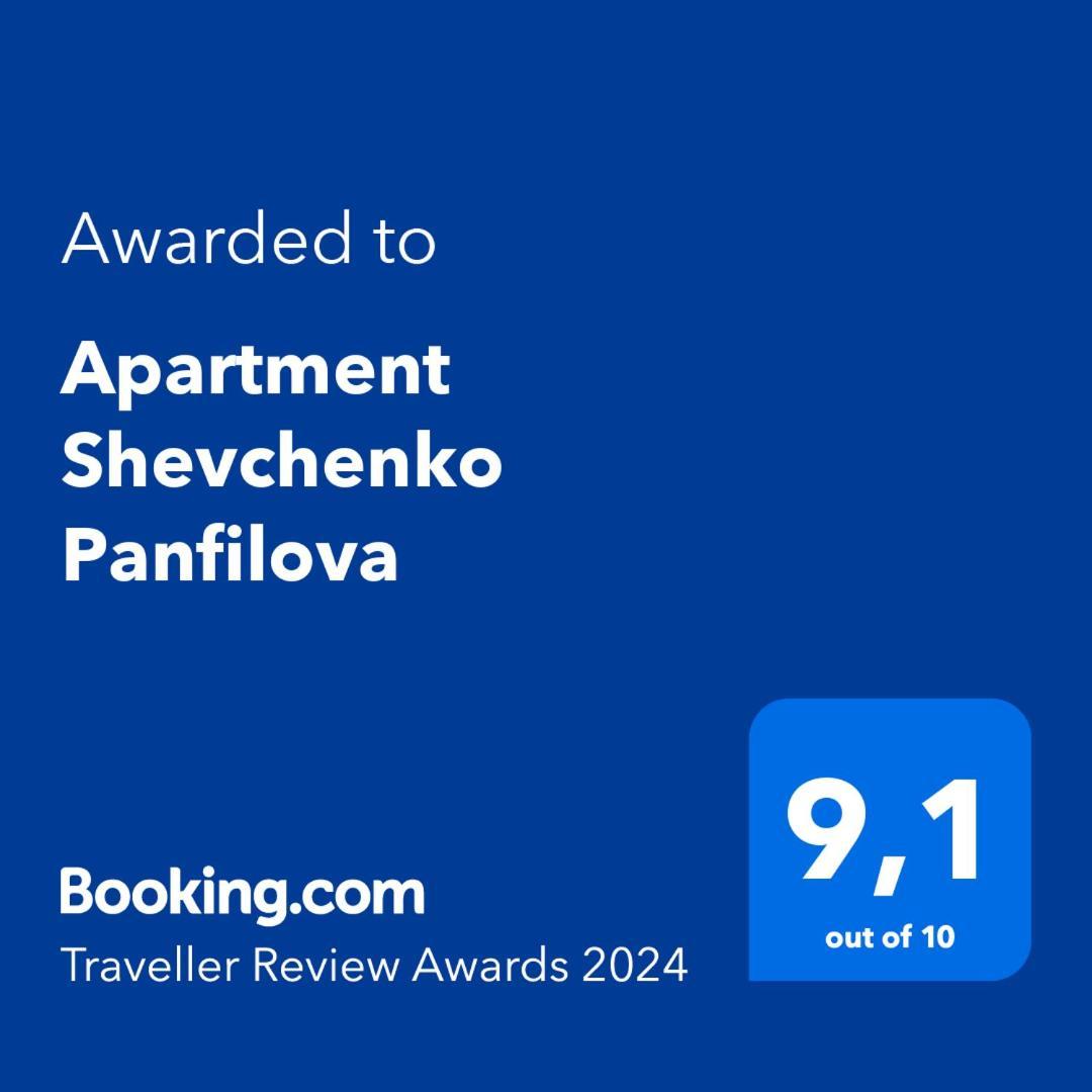 Apartment Shevchenko Panfilova Almaty